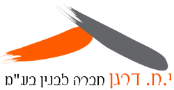 חברת י.מ דרגן
