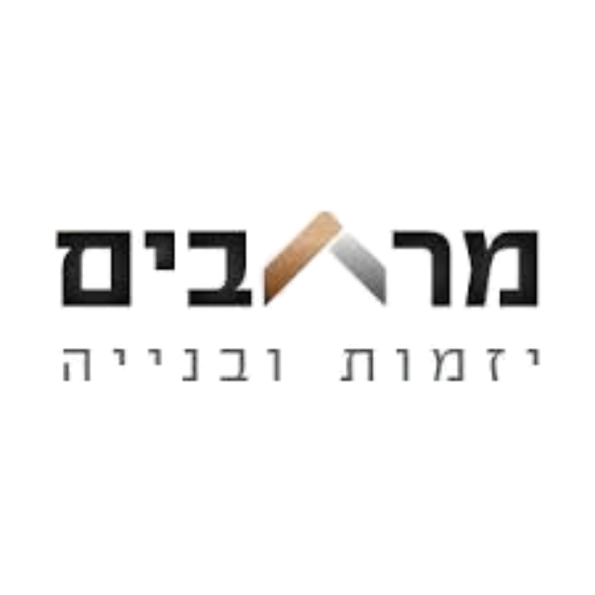 חברת מרבים