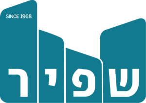 חברת שפיר לוגו (1)