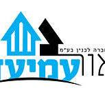 לוגו לקוח