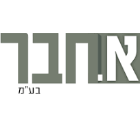 לוגו לקוח