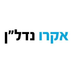 לוגו לקוח