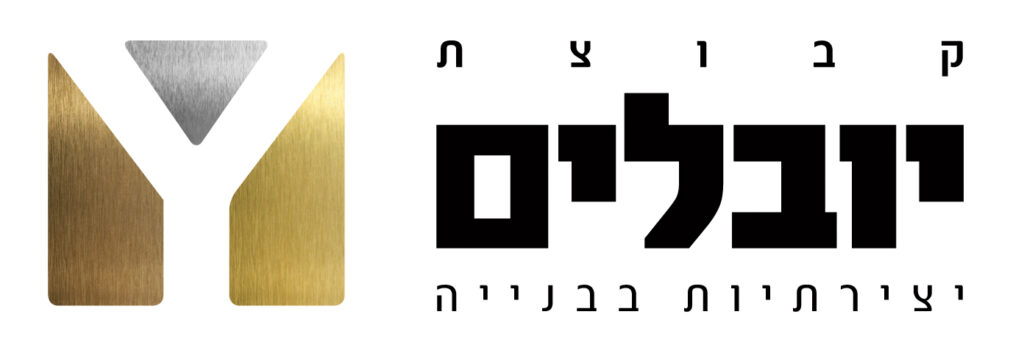 yuvalim_heb - לוגו